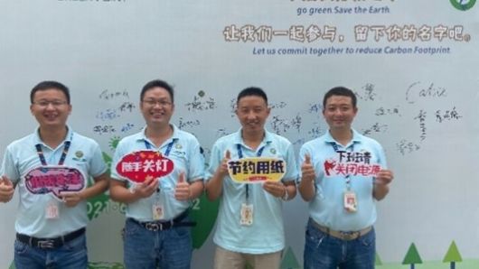 捷普绿点低碳周:节能减排进行时
